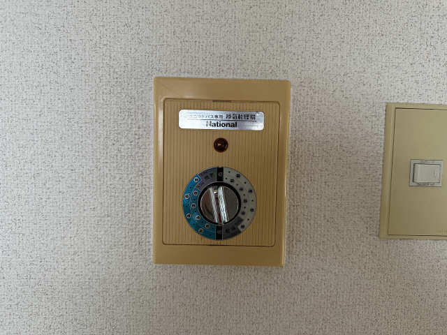 ユニットバス専用換気乾燥機