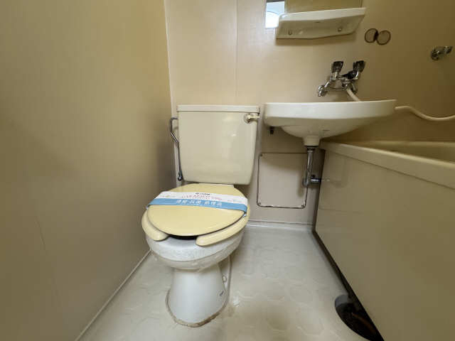 WC