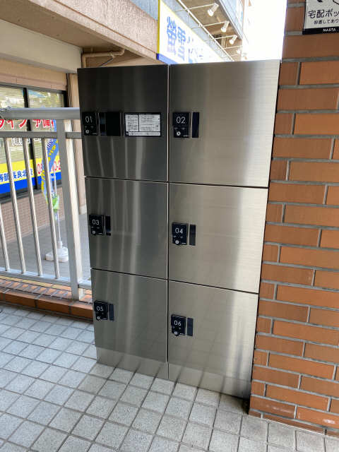 宅配ボックス