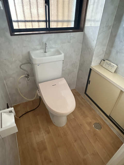 WC