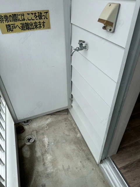 洗濯機置場