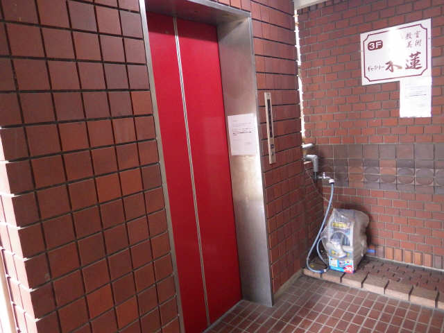 共有部分