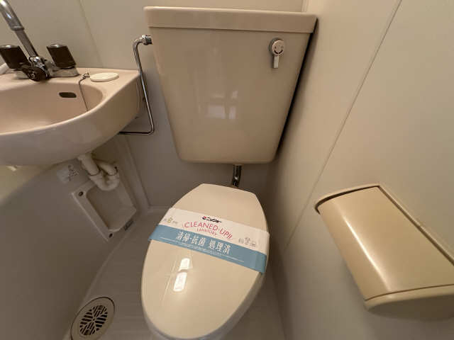 WC