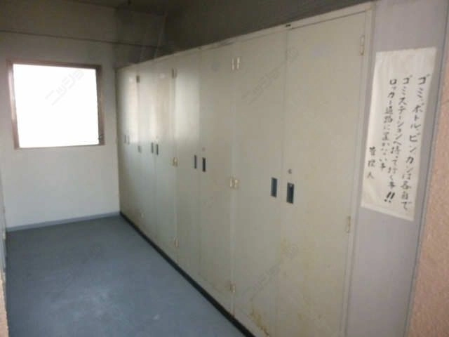 トランクルーム