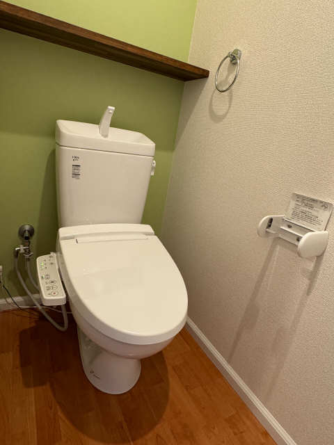 WC