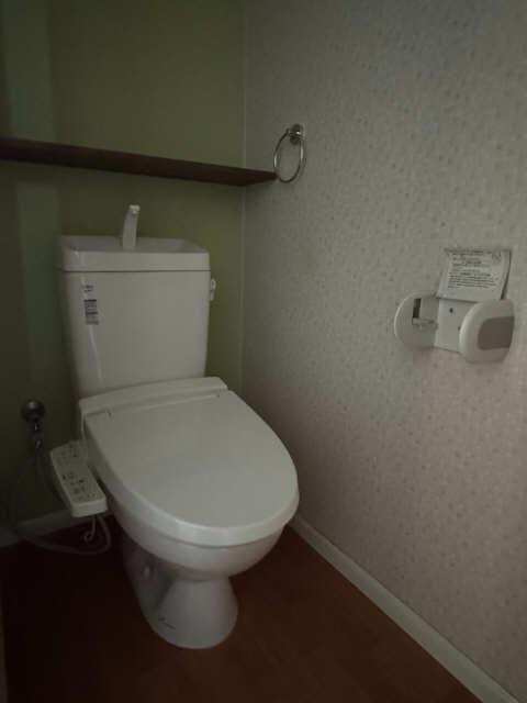 WC