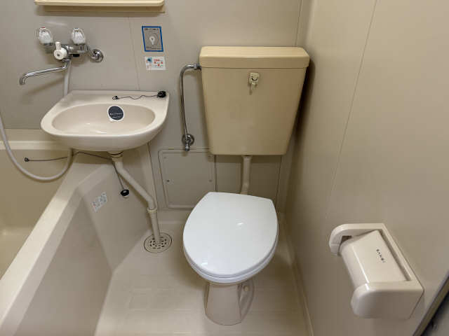 WC