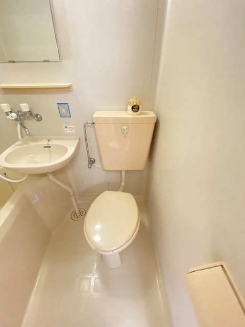 WC