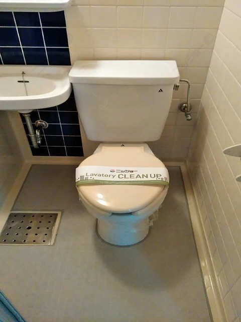 WC