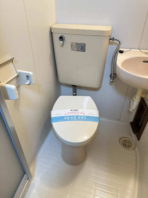 WC