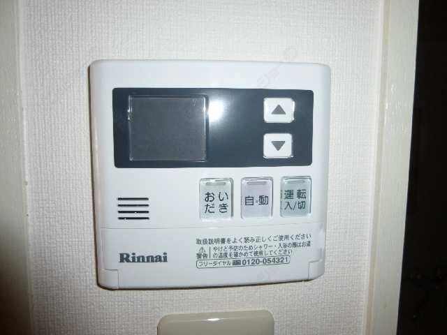給湯機リモコン