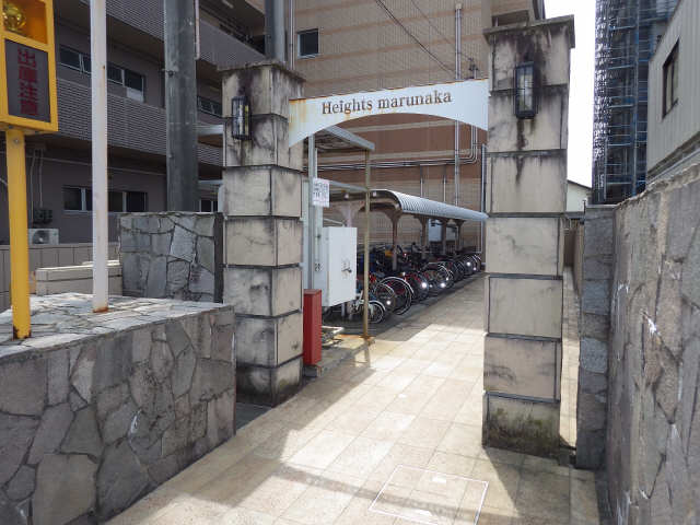 HEIGHTS MARUNAKA 3階 エントランス