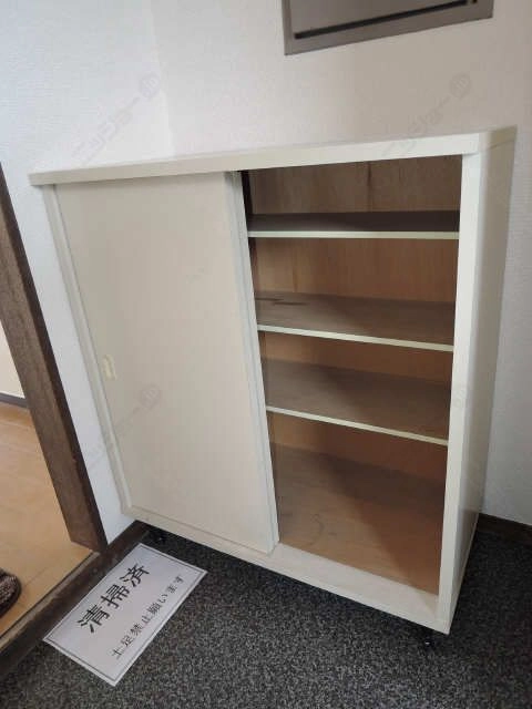 シューズBOX