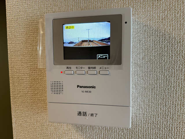 モニター付きインターホン