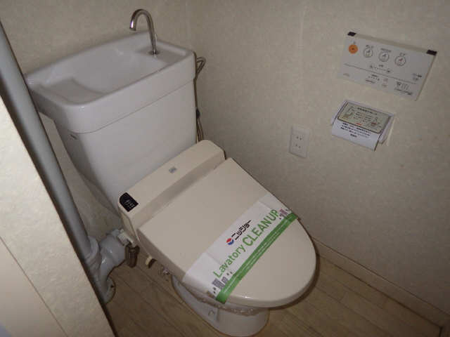 WC