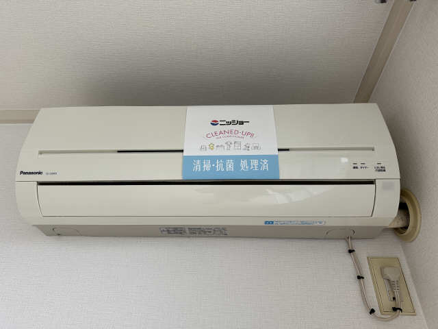 エアコン
