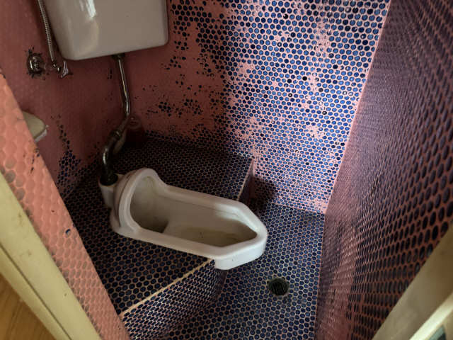 WC