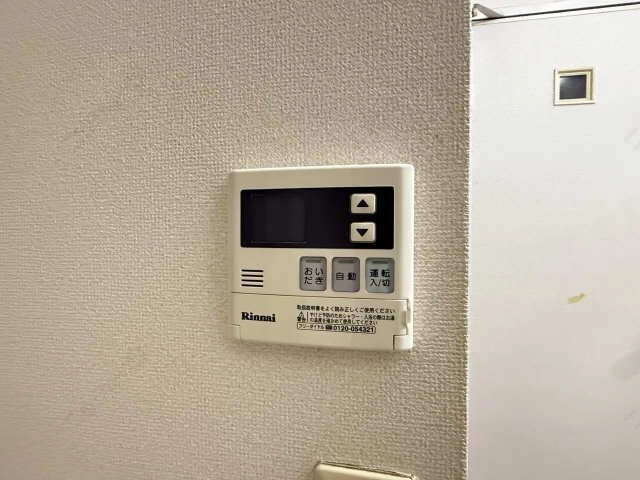 給湯パネル