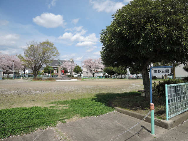 萱野公園