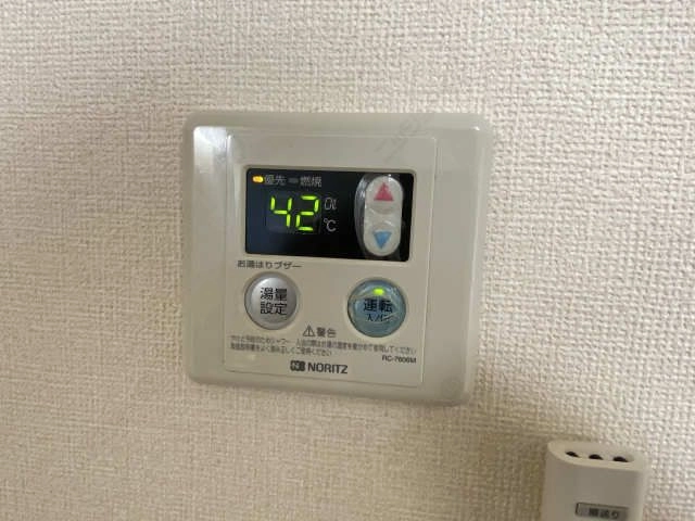 給湯器リモコン