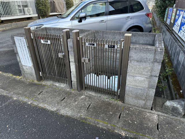 ゴミ置き場