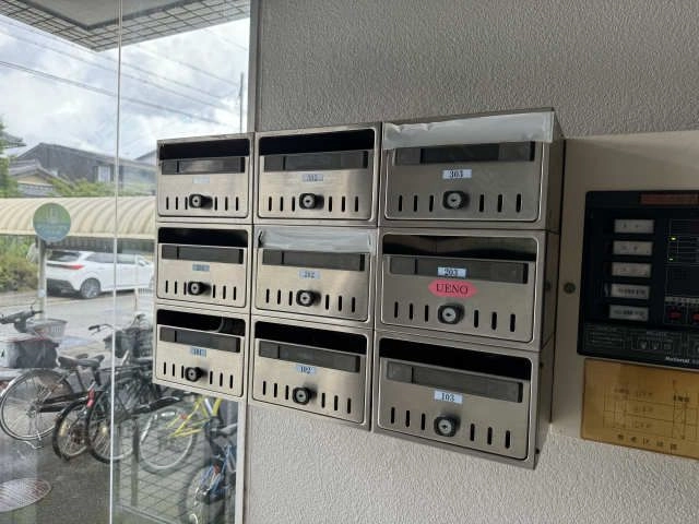集合ポスト