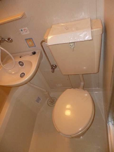WC