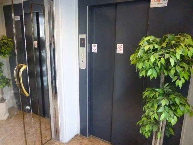 共有部分
