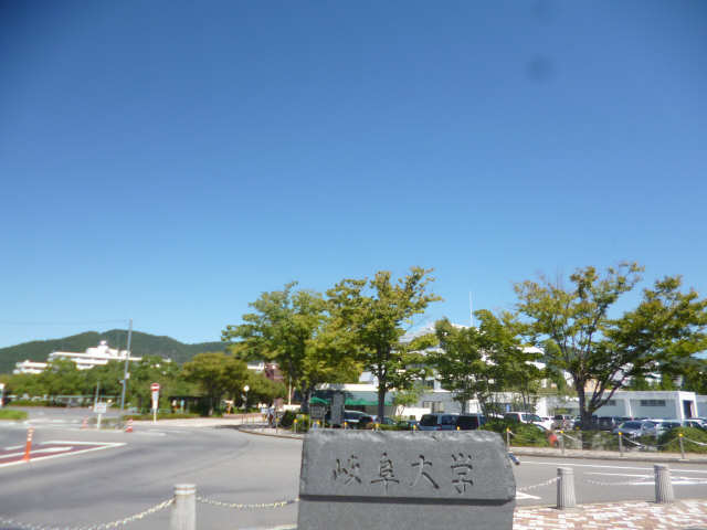 環境