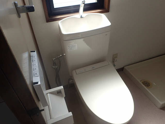 WC