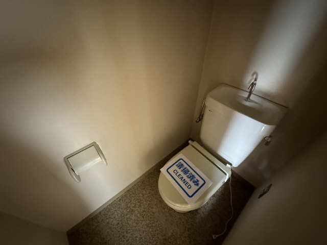 WC