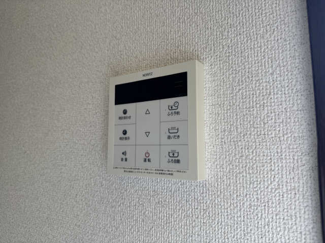 追い焚きバス