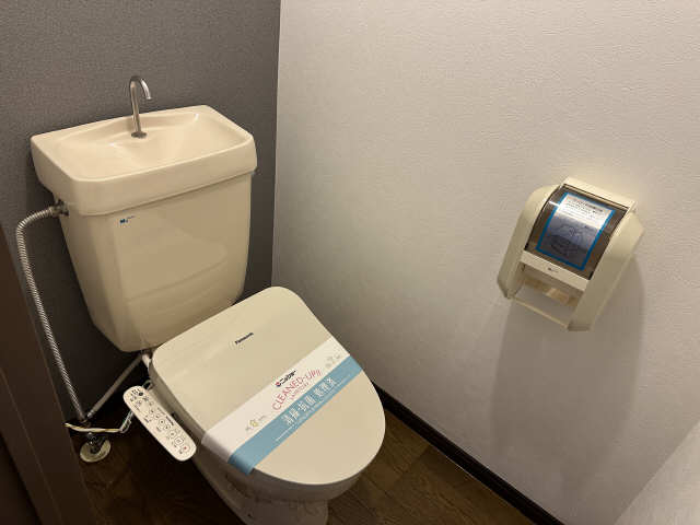 WC