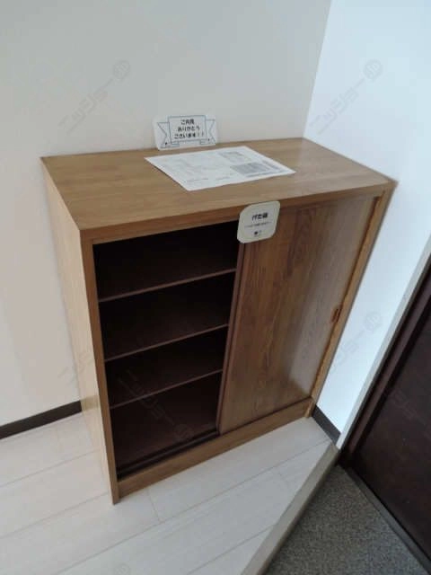 シューズＢＯＸ