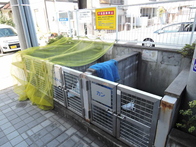 共有部分