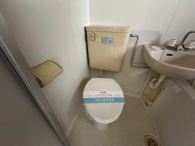 WC