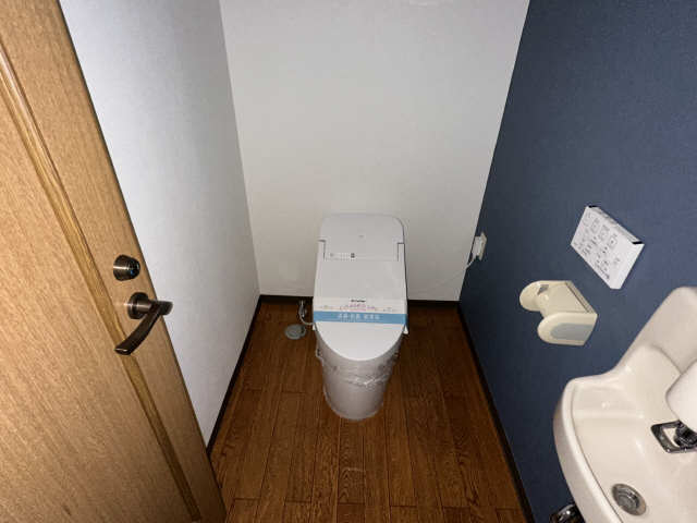WC