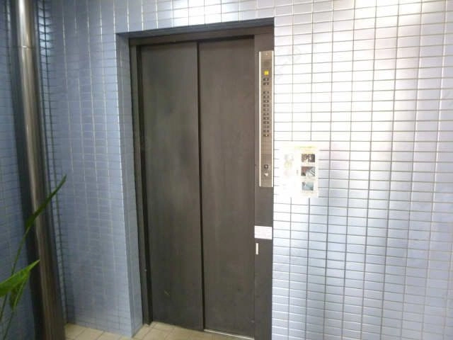 共有部分