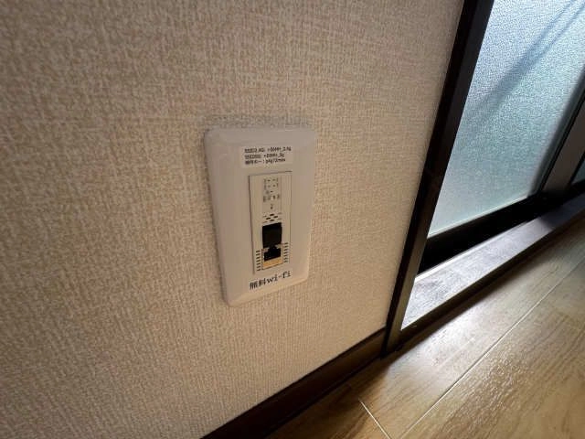 無料Wi-fi