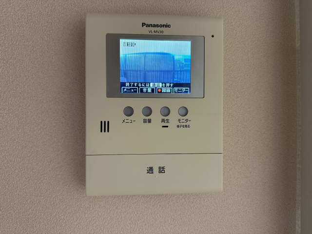 モニター付きインターホン
