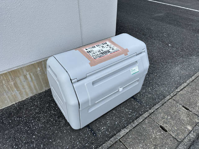 ごみ置き場
