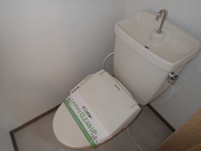 WC