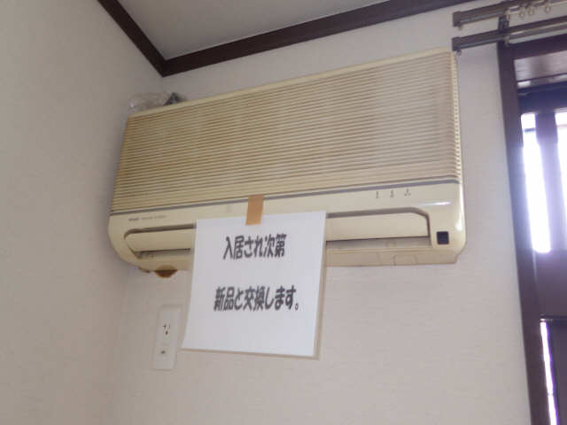 エアコン
