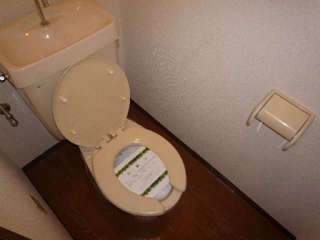 WC