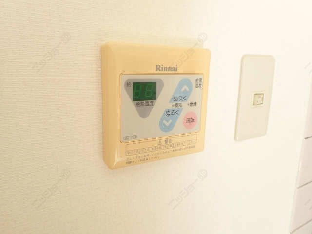 給湯リモコン