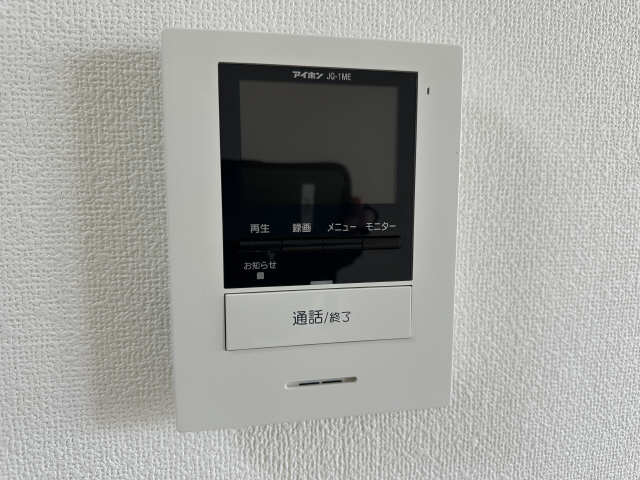 モニター付きインターホン