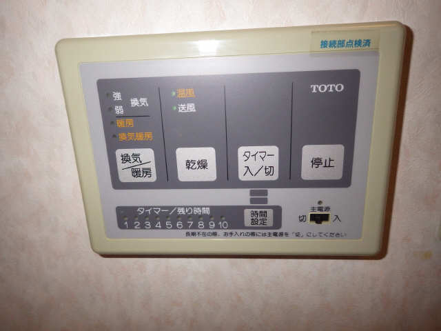 浴室乾燥機
