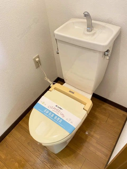 WC