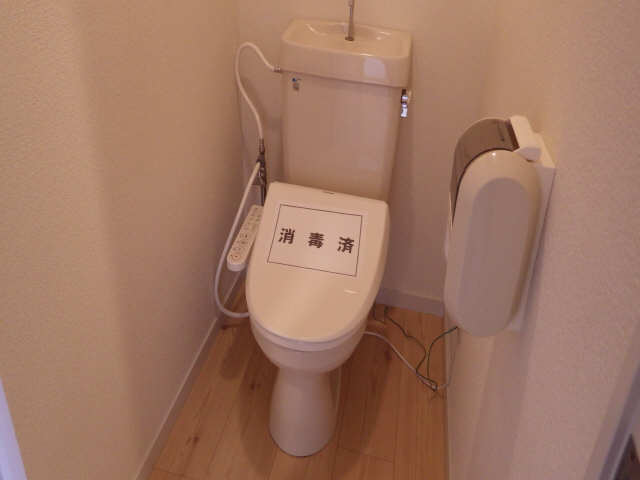 WC
