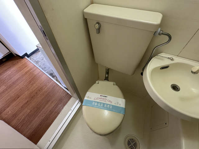 WC